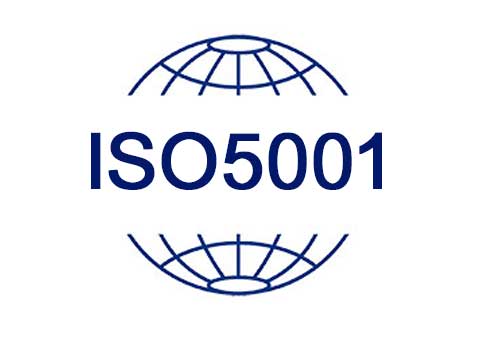 ISO5001能源管理认证