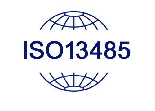 ISO13485医疗器械质量认证