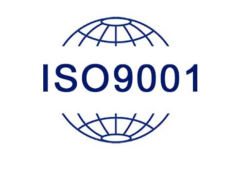 ISO9001质量管理认证